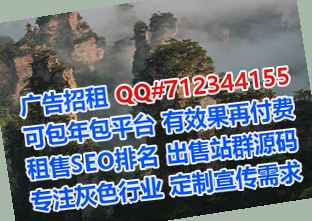 方山捐卵养殖经营部